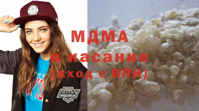 кракен сайт  Энгельс  МДМА Molly 